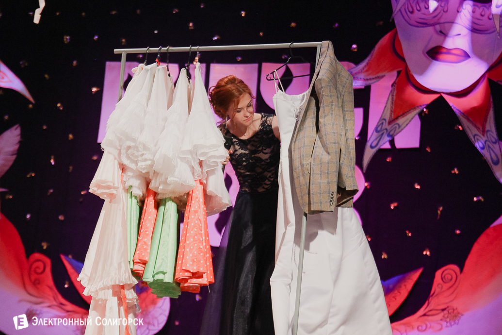 выпускной 2018 гимназия №1 Солигорск