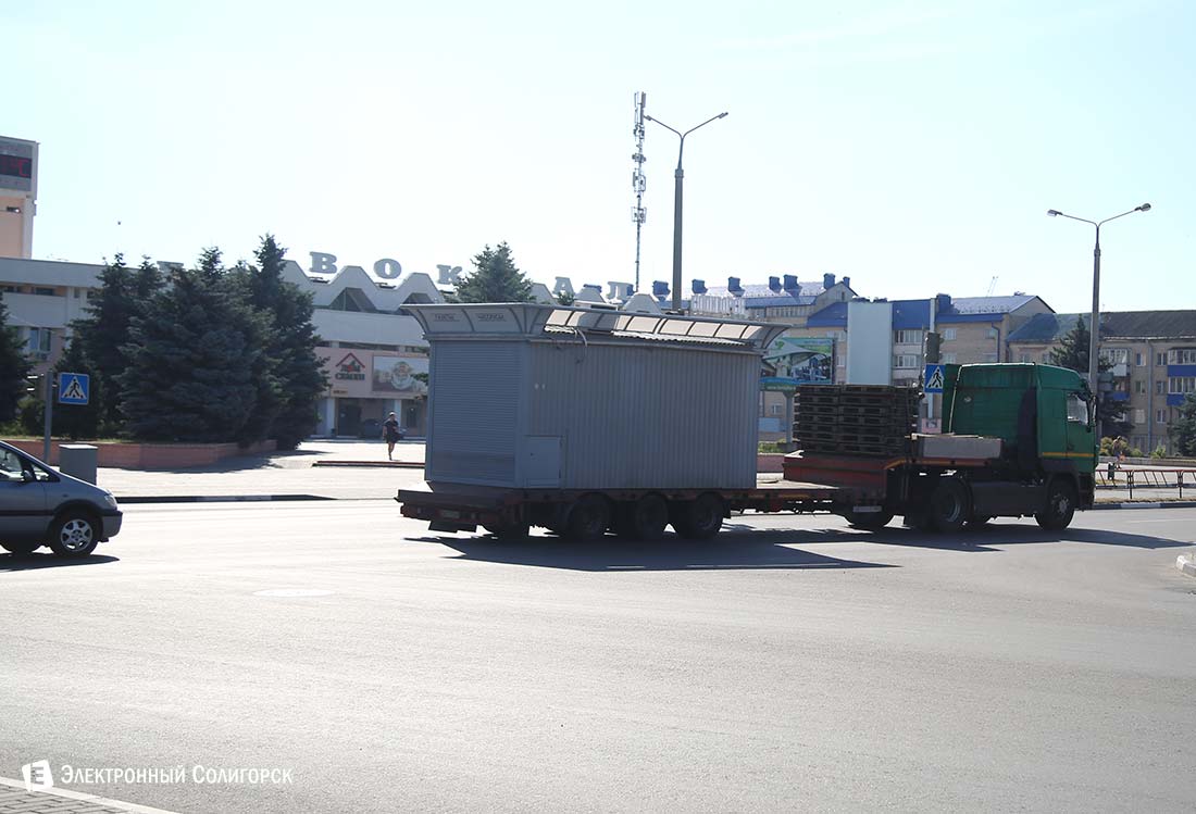 солигорск киоск белсоюзпечать