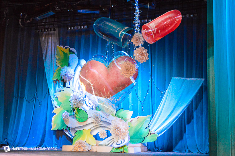 день медика