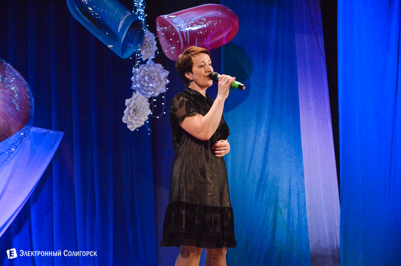 день медика