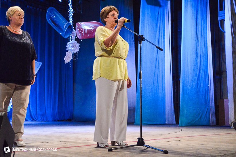 день медика