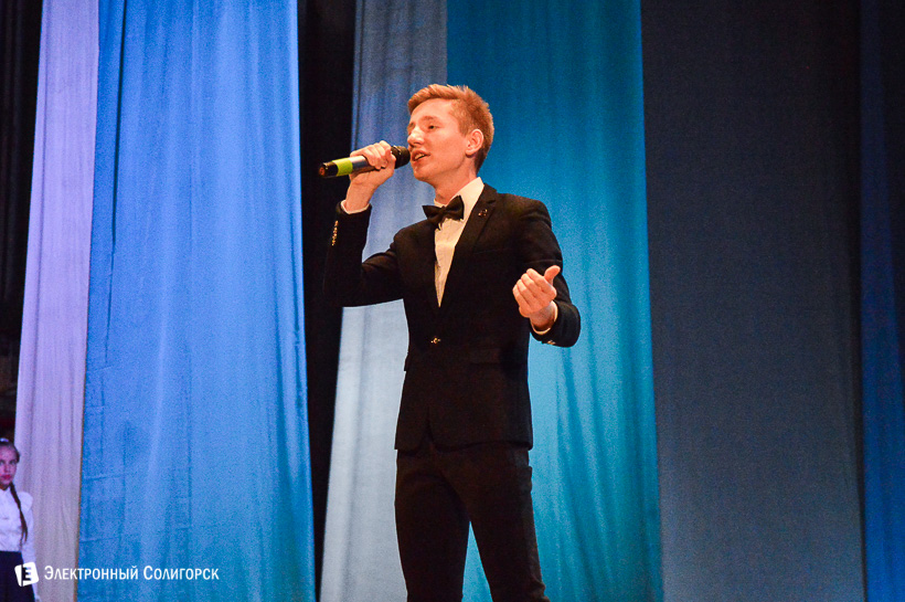 день медика