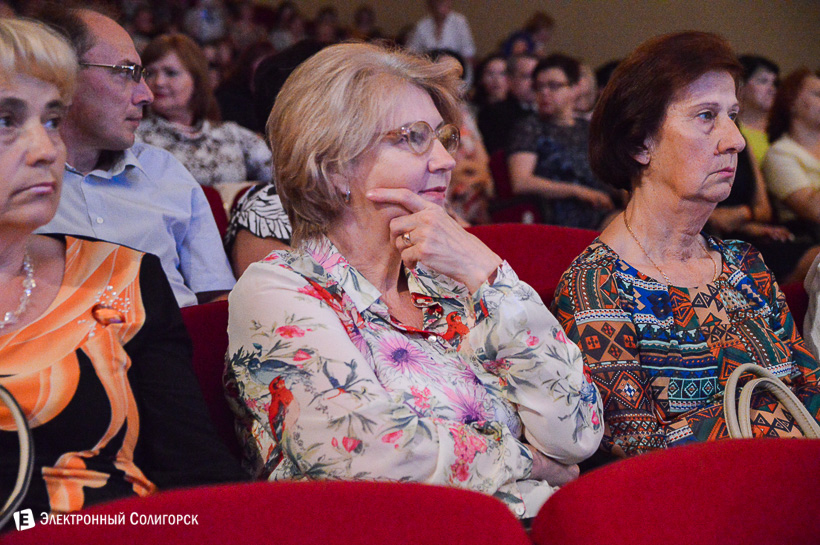 день медика