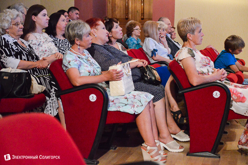 день медика