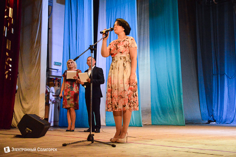 день медика