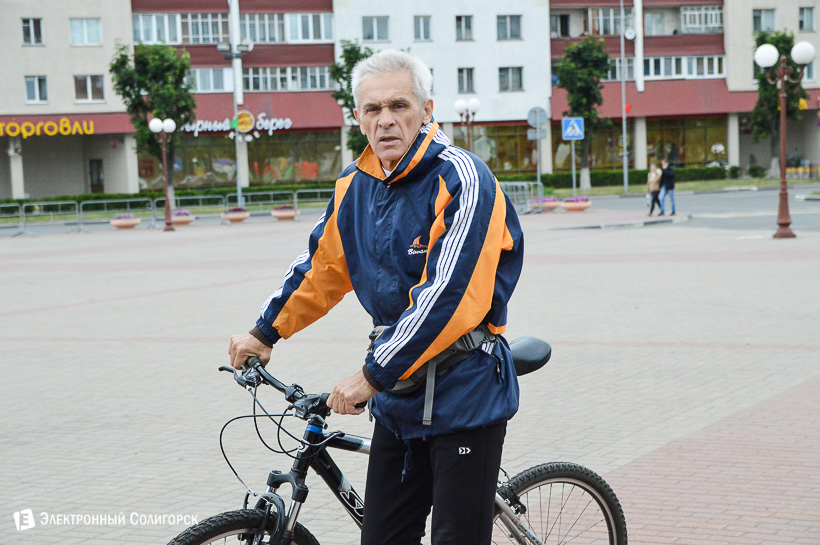 велопробег Солигорск