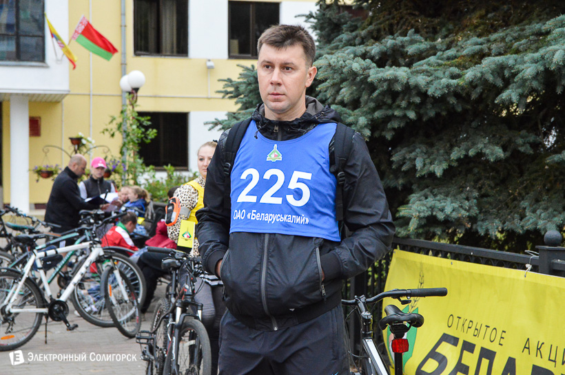 велопробег Солигорск