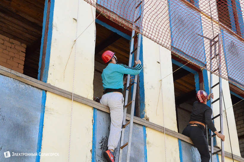 соревнования мчс солигорск