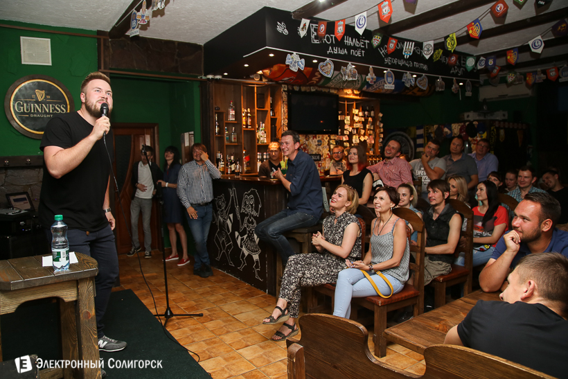 стенд ап Солигорск