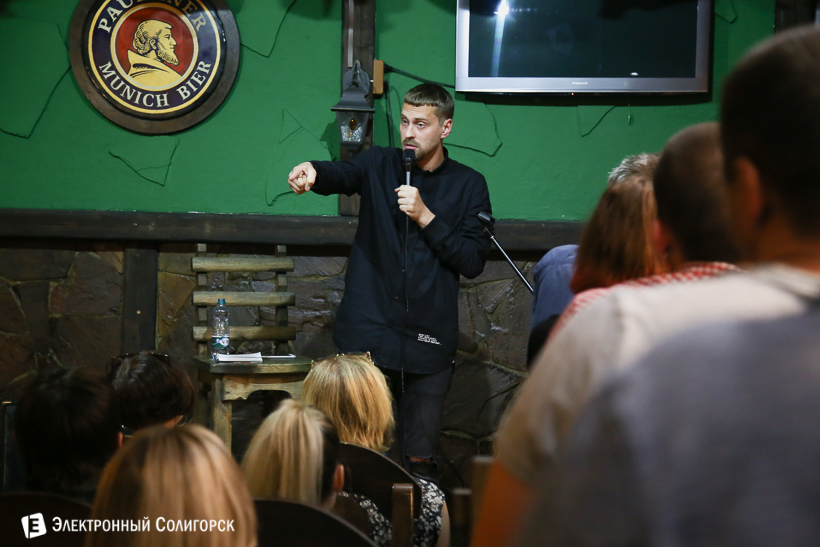 стенд ап Солигорск