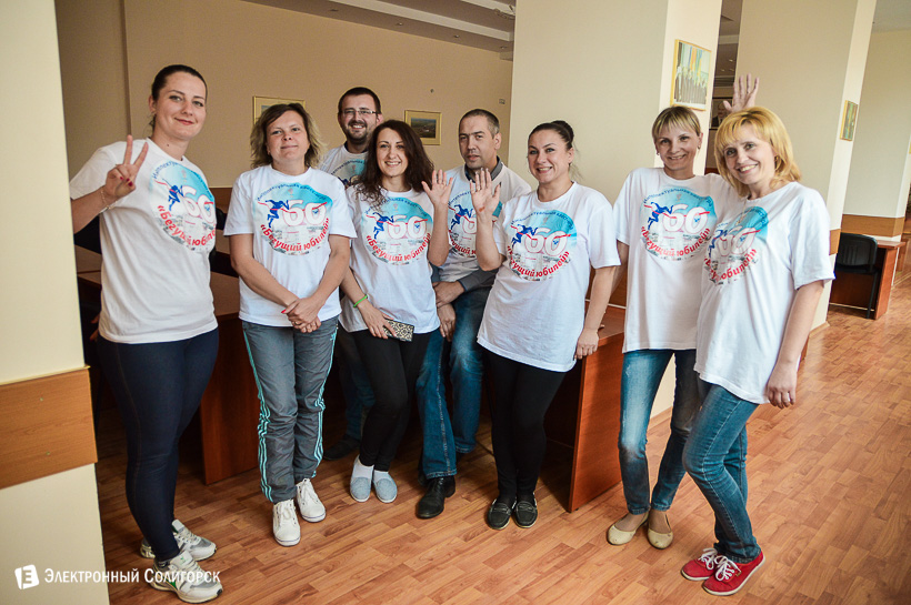 бегущий юбилей