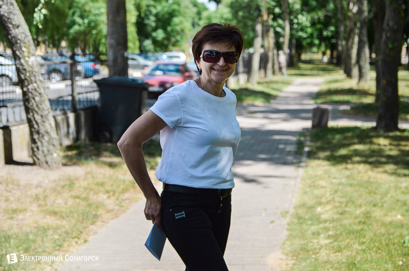 бегущий юбилей