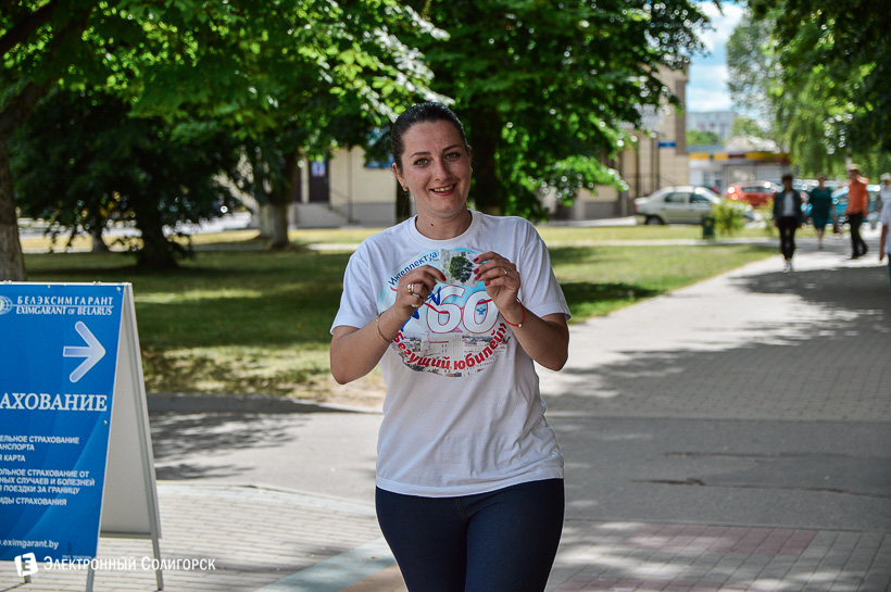 бегущий юбилей