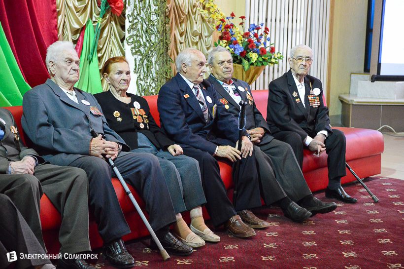 встреча с ветеранами