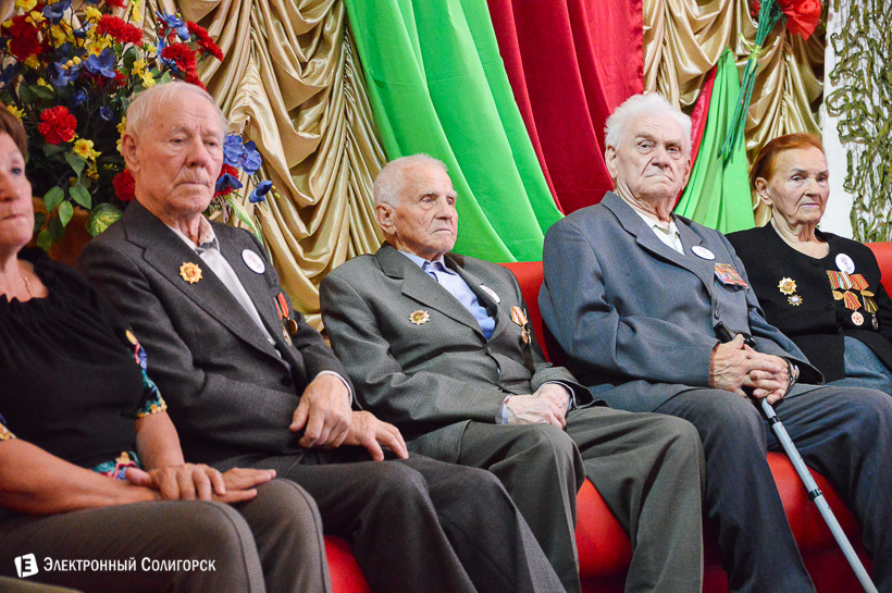 встреча с ветеранами