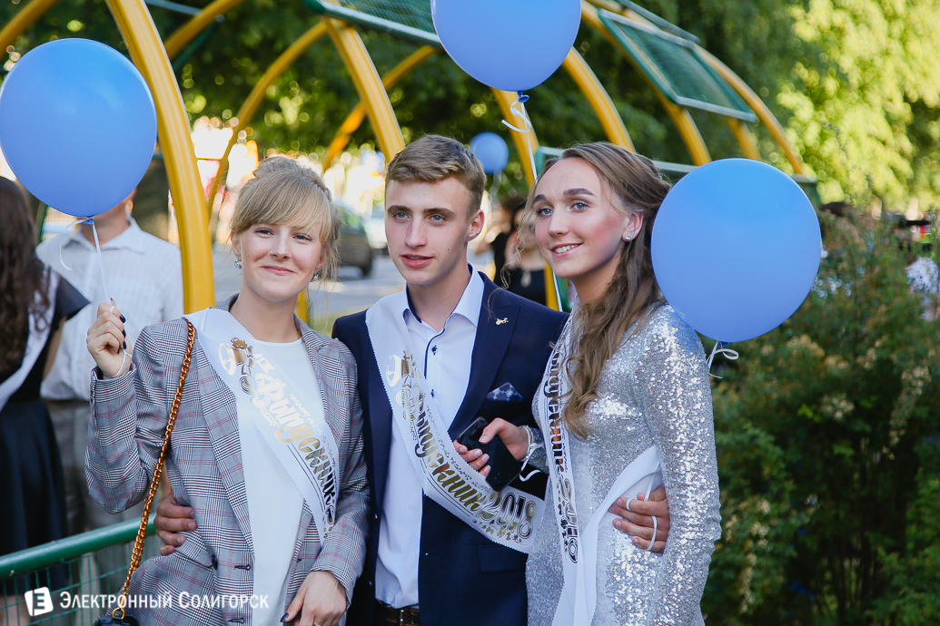 выпускной 2018 Солигорск