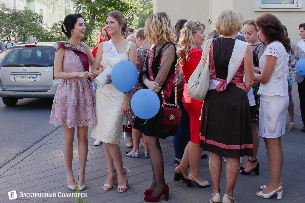 выпускной 2018 Солигорск
