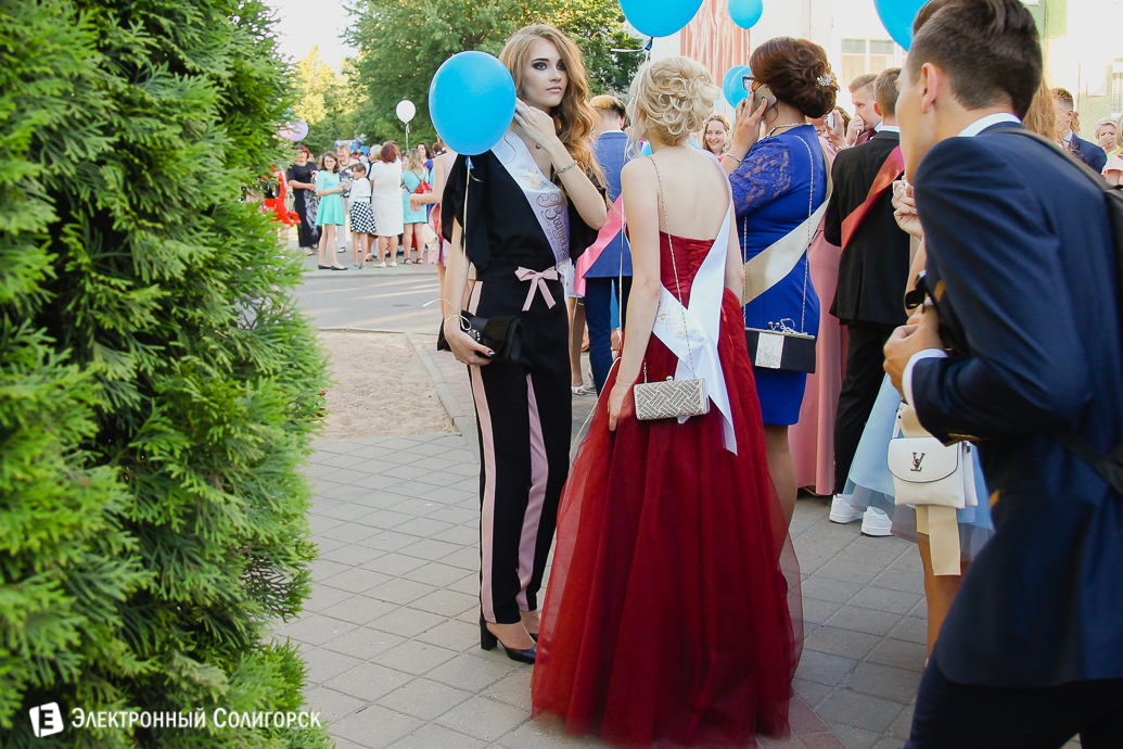 выпускной 2018 Солигорск