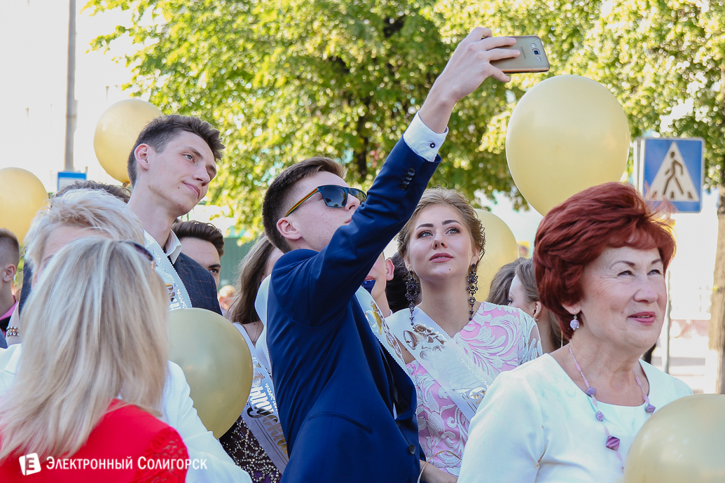 выпускной 2018 Солигорск