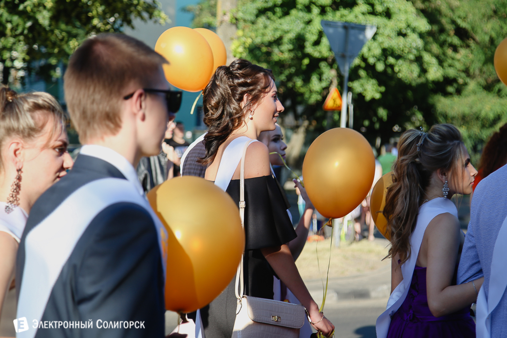 выпускной 2018 Солигорск