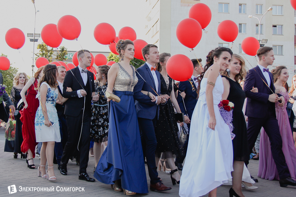 выпускной 2018 Солигорск