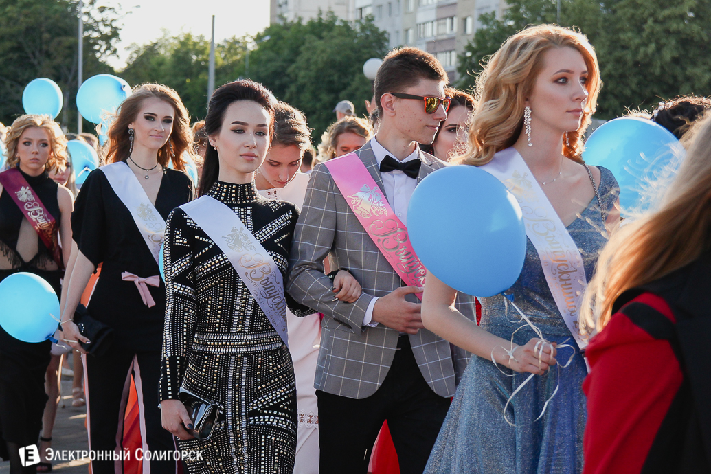 выпускной 2018 Солигорск