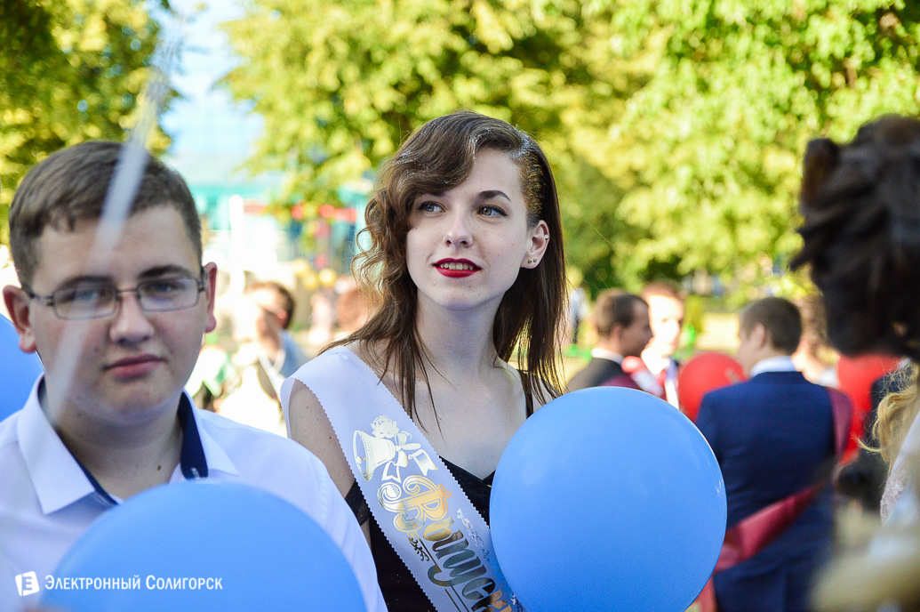 выпускной 2018 Солигорск