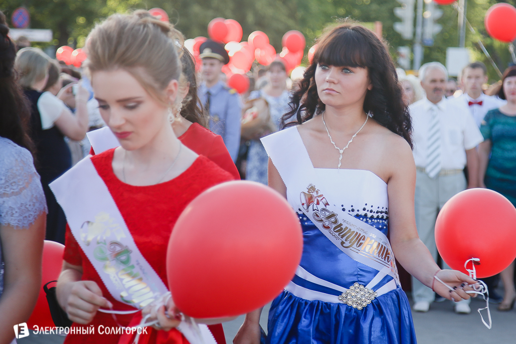 выпускной 2018 Солигорск