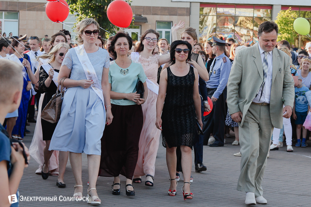 выпускной 2018 Солигорск