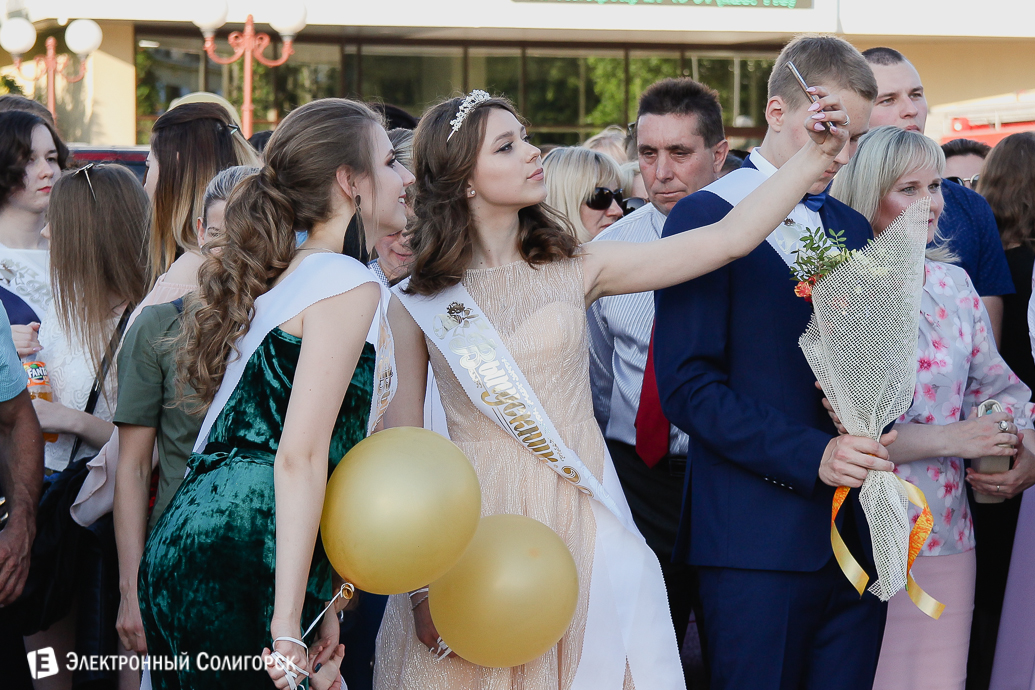выпускной 2018 Солигорск