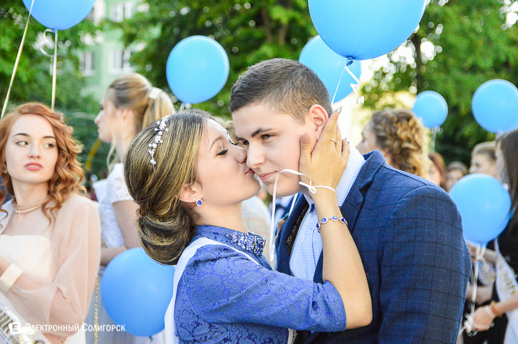 выпускной 2018 Солигорск