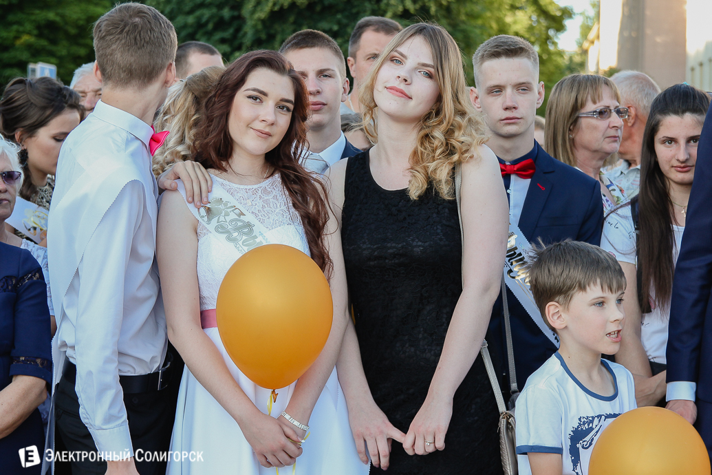 выпускной 2018 Солигорск