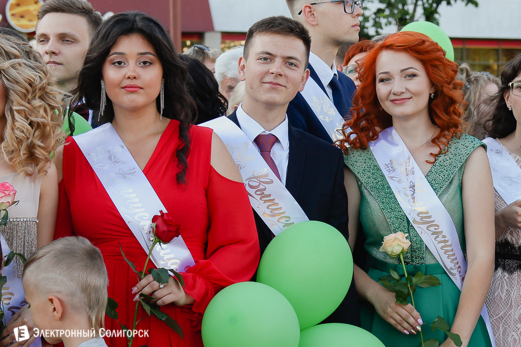 выпускной 2018 Солигорск