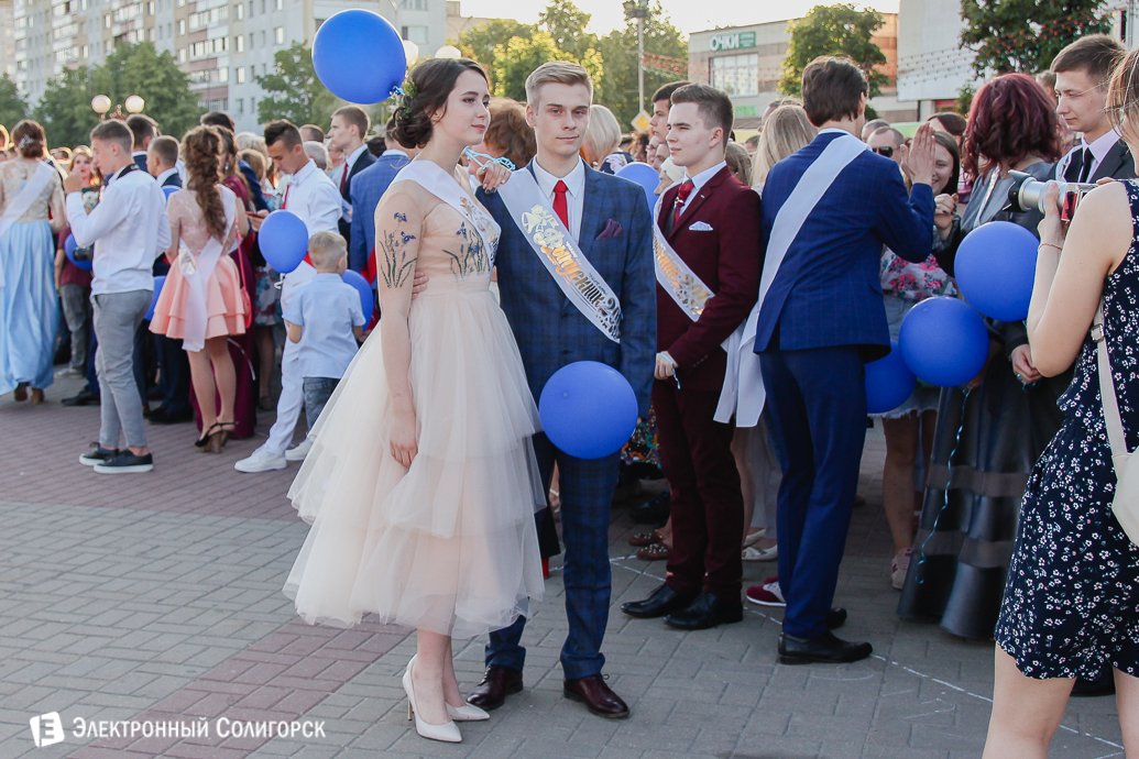 выпускной 2018 Солигорск