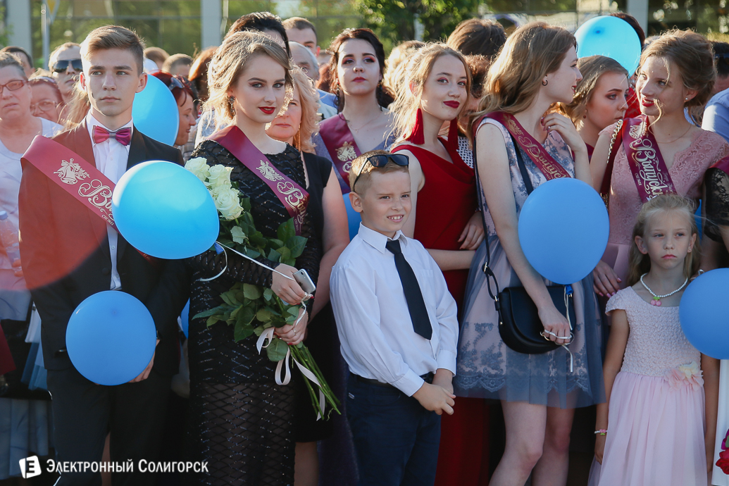выпускной 2018 Солигорск