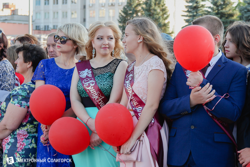 выпускной 2018 Солигорск