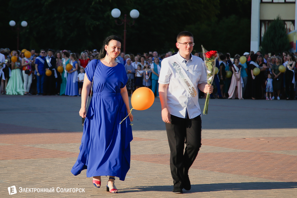 выпускной 2018 Солигорск