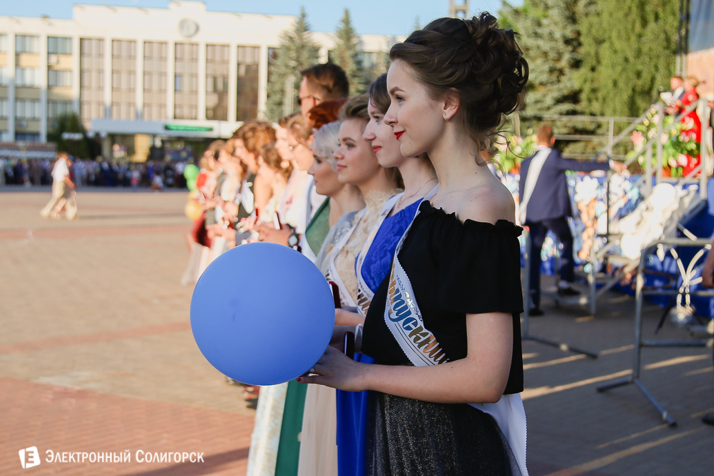 выпускной 2018 Солигорск