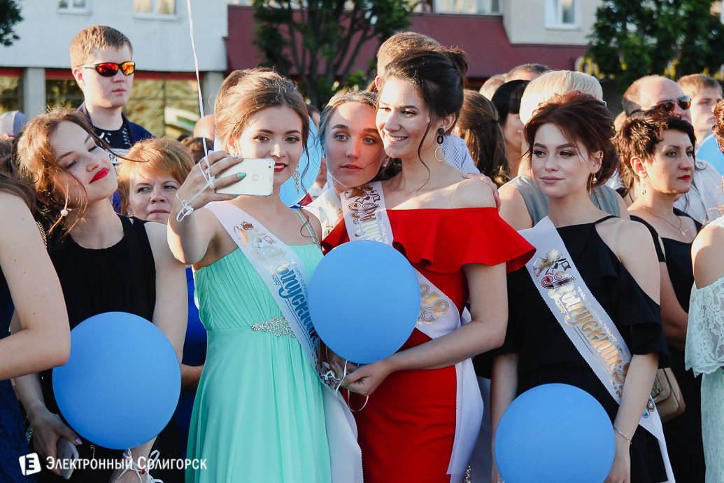 выпускной 2018 Солигорск