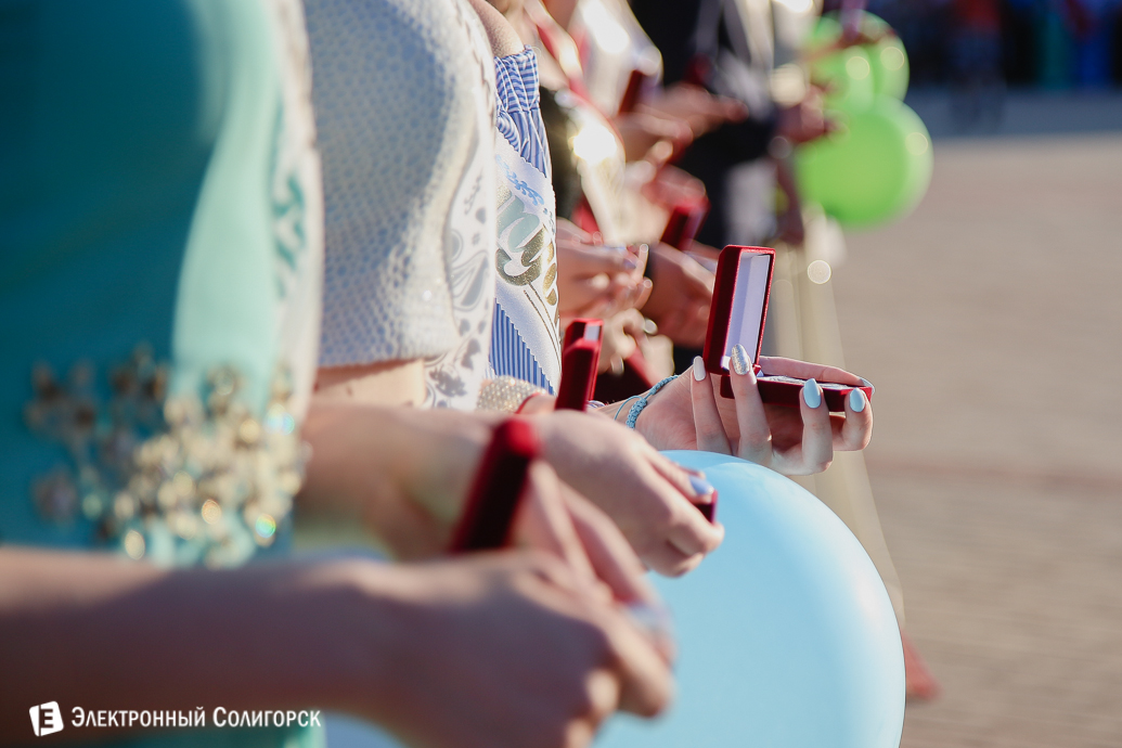выпускной 2018 Солигорск