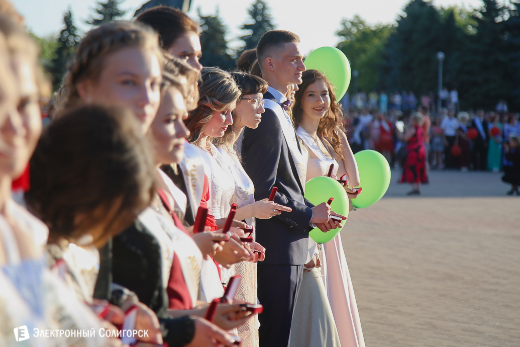 выпускной 2018 Солигорск