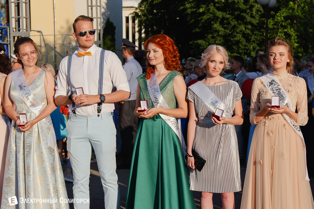 выпускной 2018 Солигорск