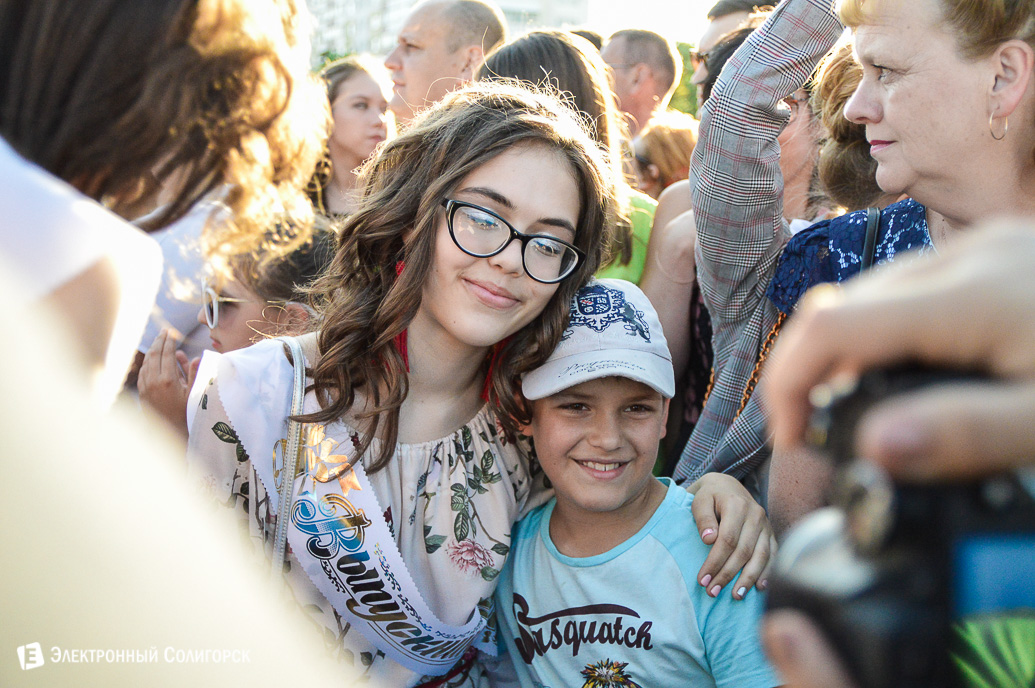 выпускной 2018 Солигорск