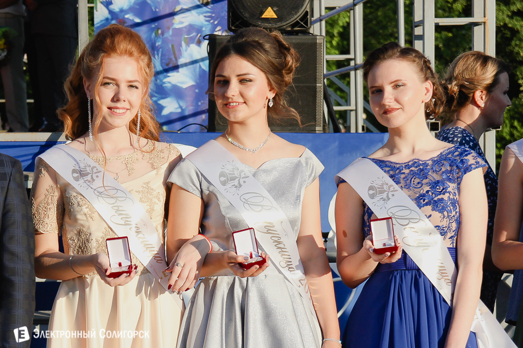 выпускной 2018 Солигорск