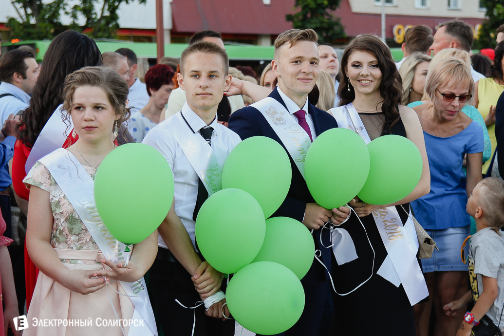 выпускной 2018 Солигорск