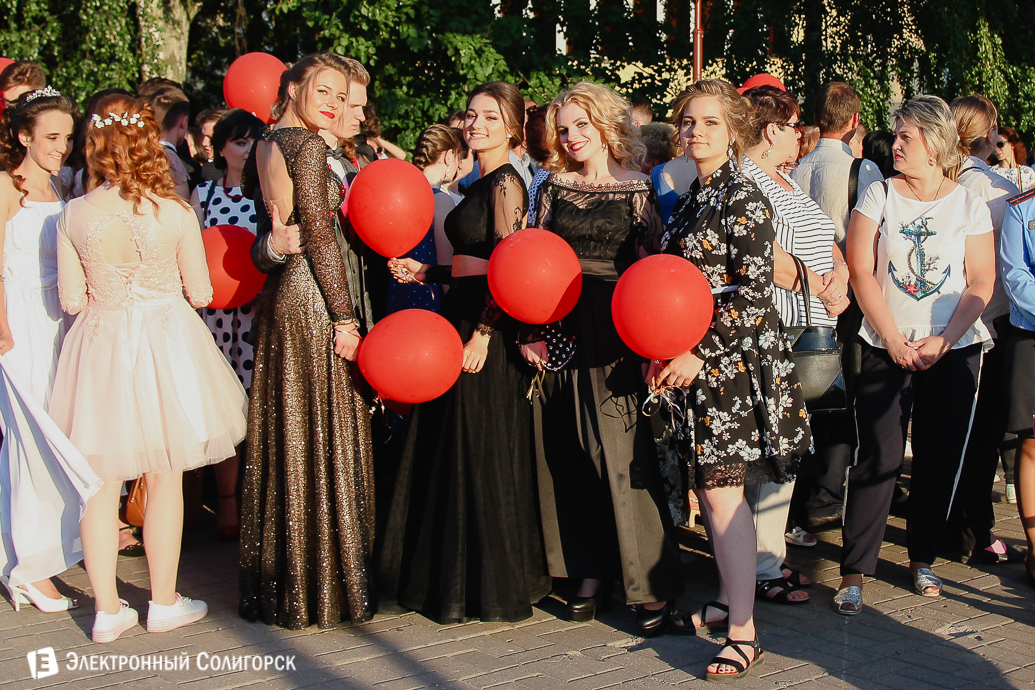 выпускной 2018 Солигорск