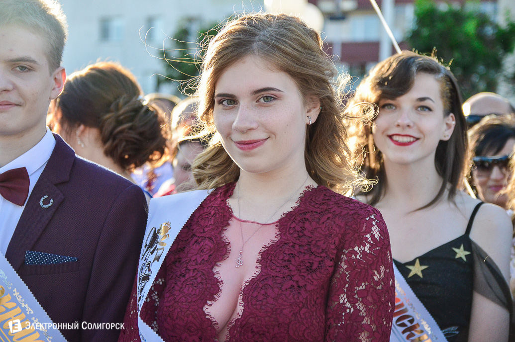 выпускной 2018 Солигорск