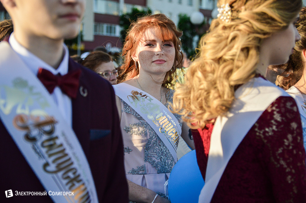 выпускной 2018 Солигорск