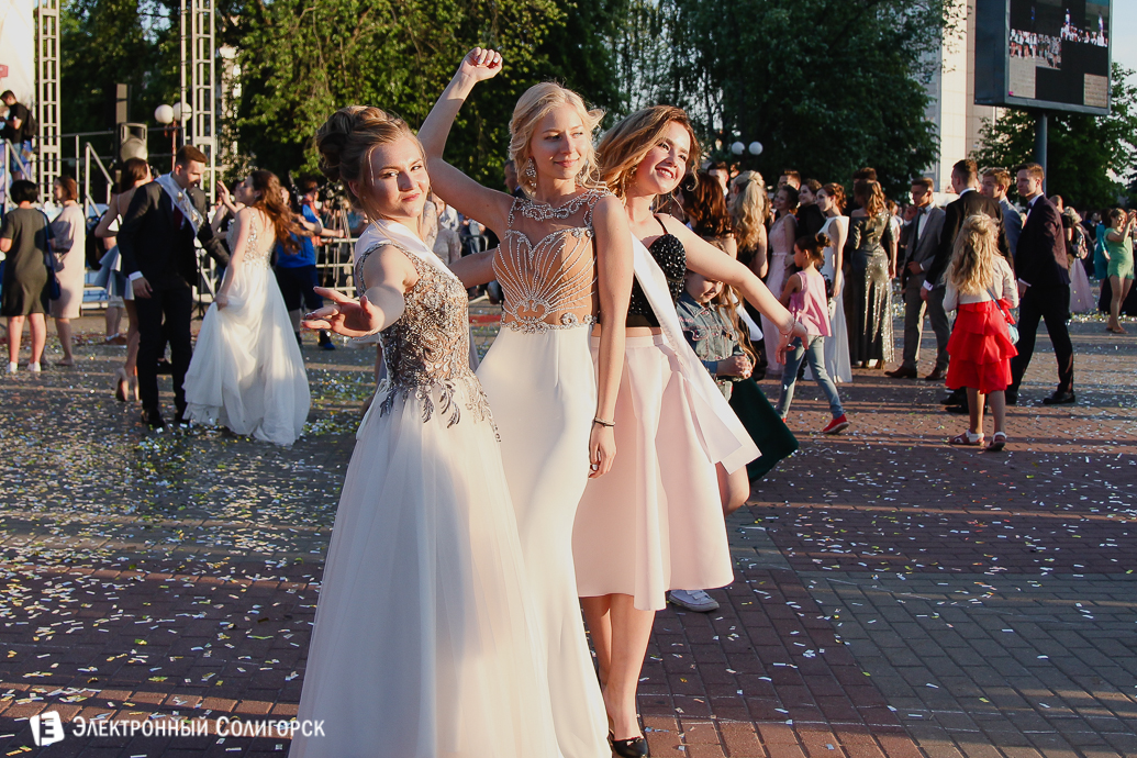 выпускной 2018 Солигорск