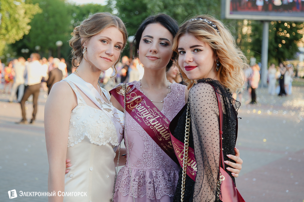 выпускной 2018 Солигорск